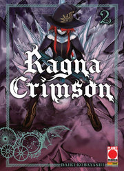 RAGNA CRIMSON 2