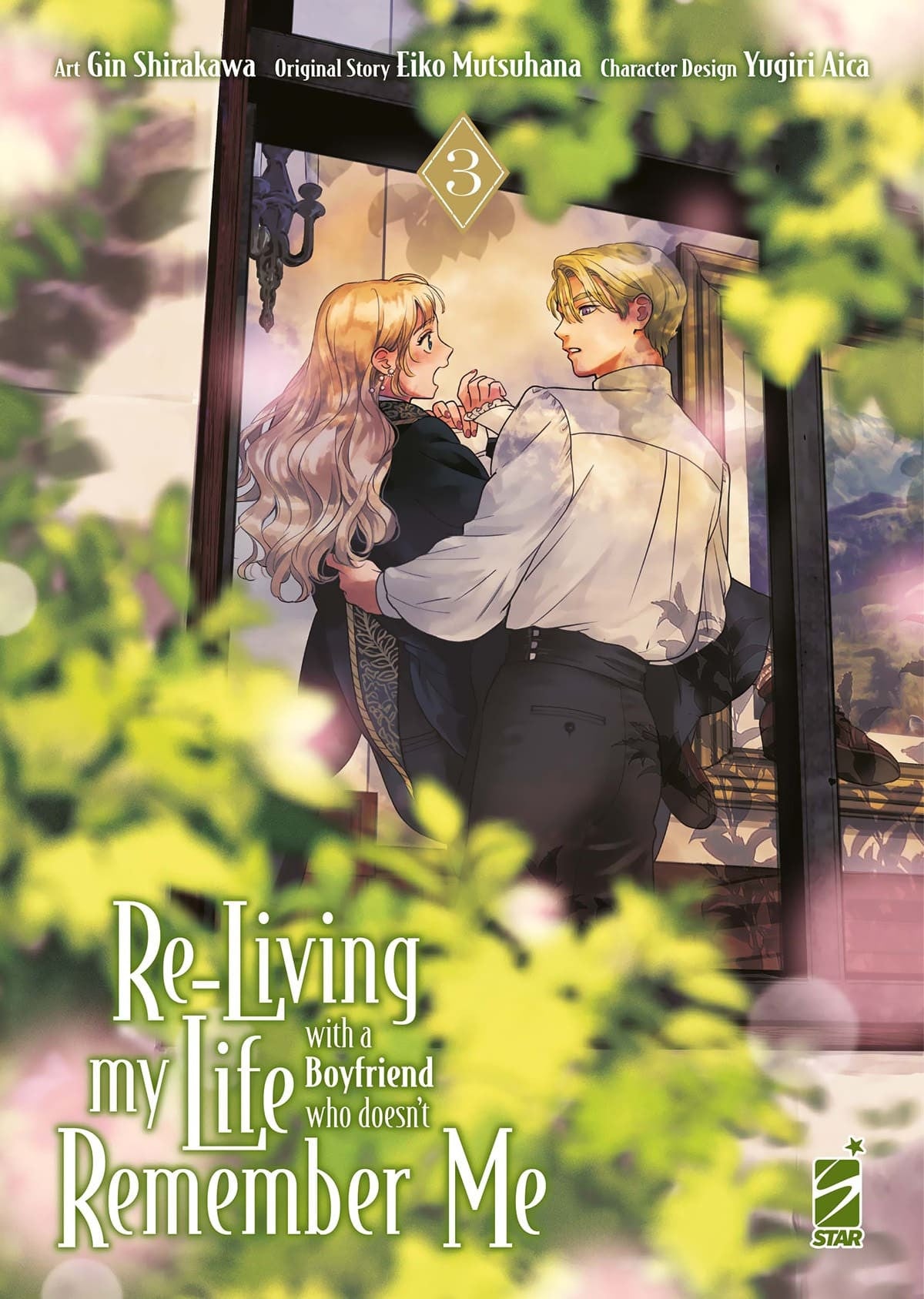 RE-LIVING MY LIFE WITH A BOYFRIEND WHO DOESN'T REMEMBER ME VOL.3