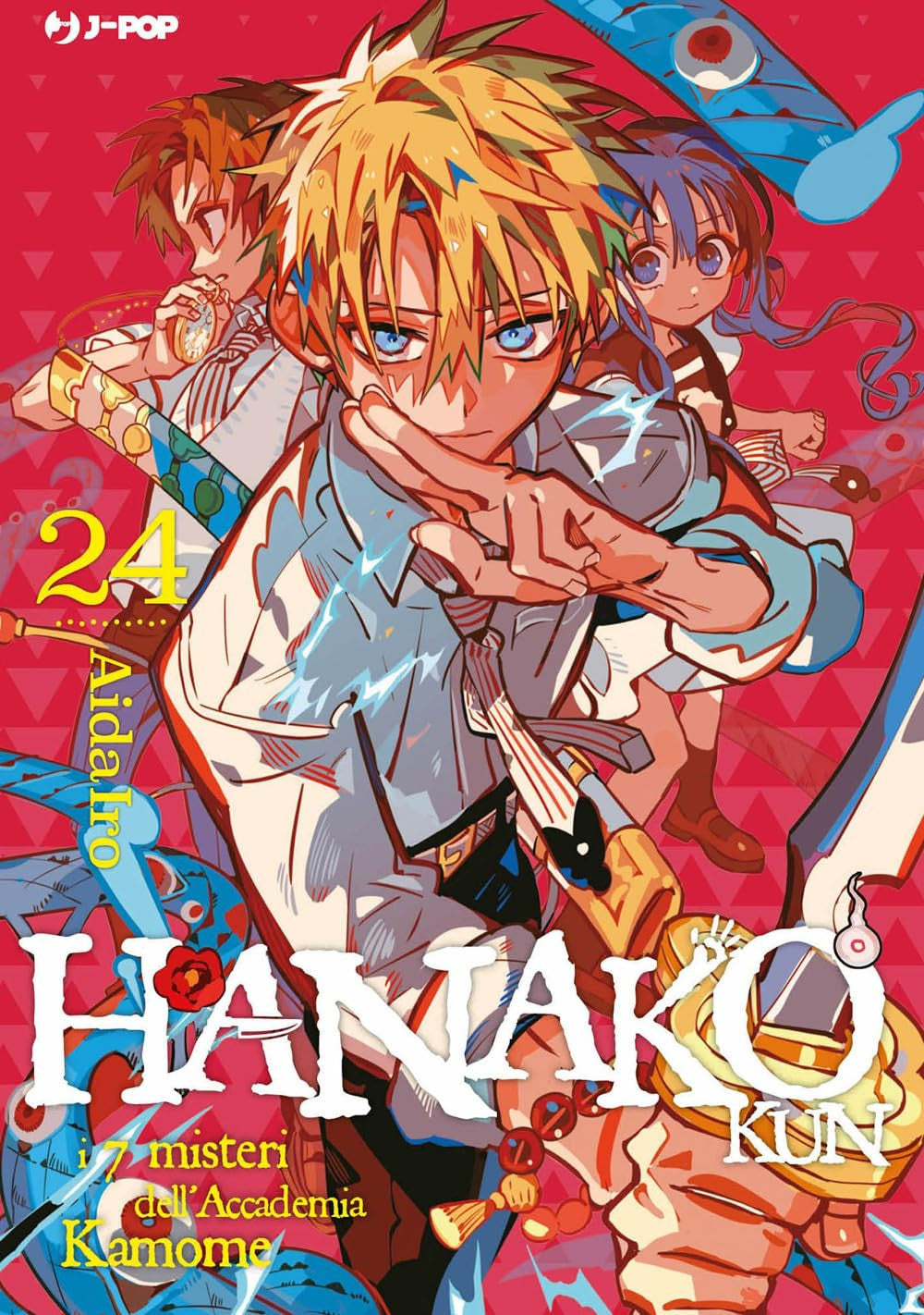 HANAKO KUN 24