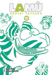 LAMU' - URUSEI YATSURA 10