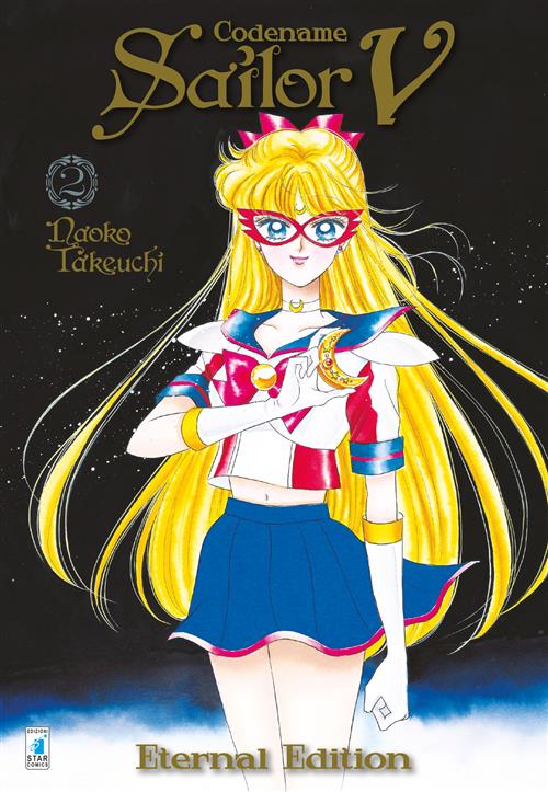 CODENAME SAILOR V ETERNAL EDITION 2
