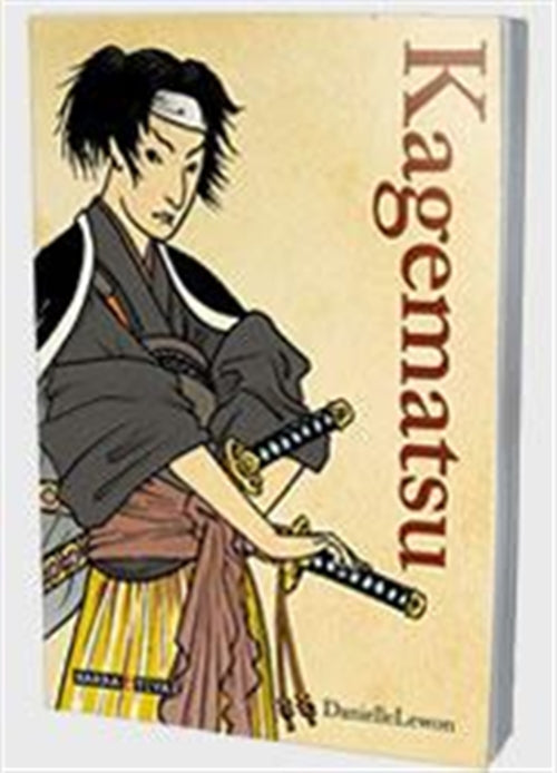 KAGEMATSU