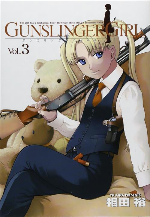 GUNSLINGER GIRL (PANINI) 3
