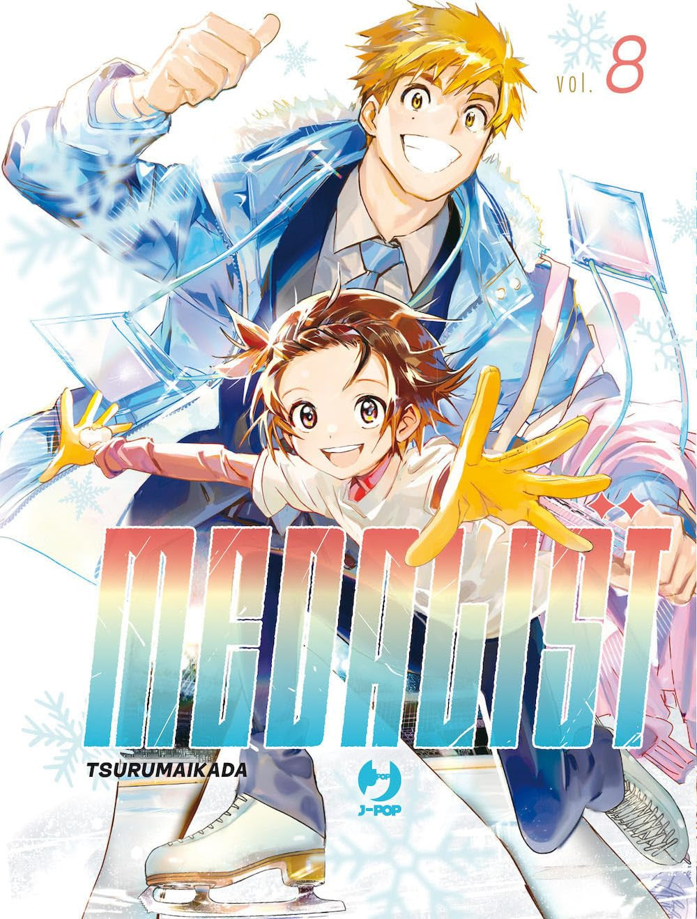 MEDALIST VOL.8