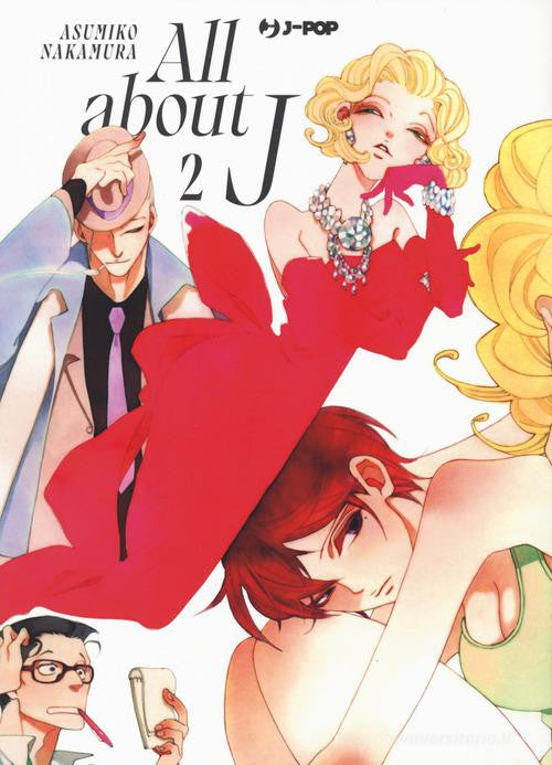 ALL ABOUT J VOL.2