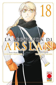 LA LEGGENDA DI ARSLAN 18