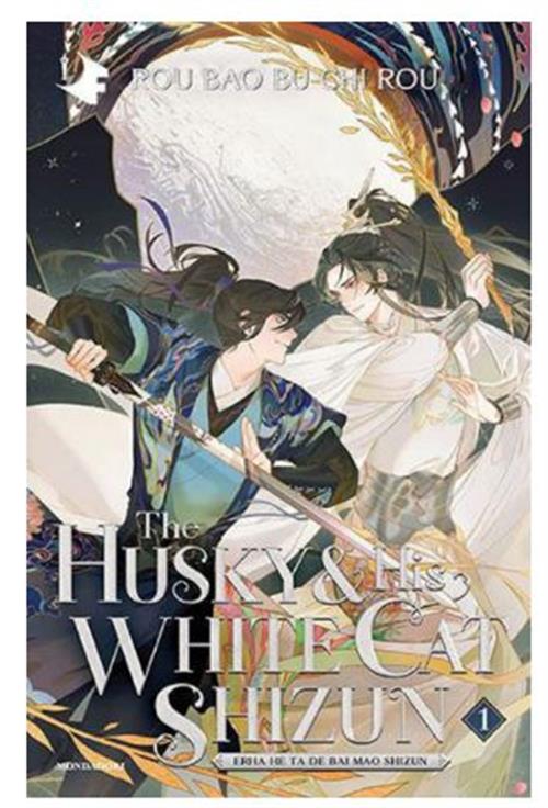 THE HUSKY AND HIS WHITE CAT SHIZUN - VOLUME 1