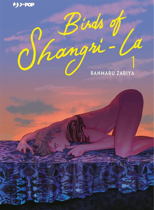 BIRDS OF SHANGRI LA 1
