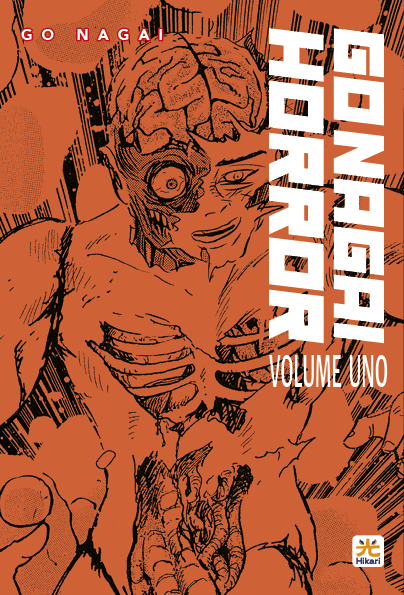 GO NAGAI HORROR 1 (DI 2)