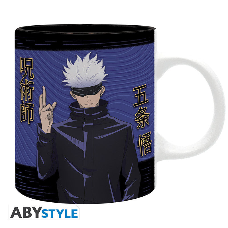 ABYMUGA752 - JUJUTSU KAISEN - MUG - 320 ML - GOJO DOMAIN EXPANSION