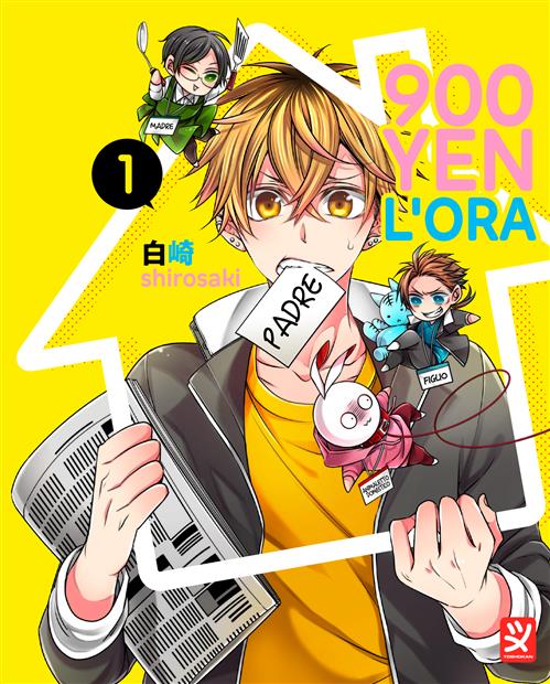 900 YEN L'ORA VOL.1