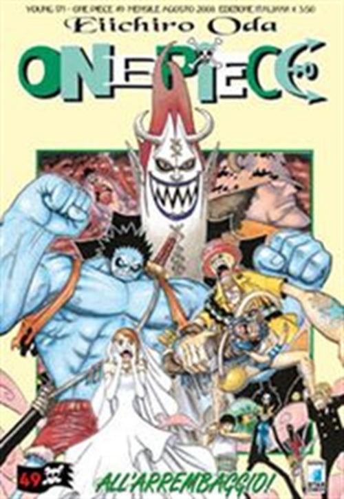 ONE PIECE 49