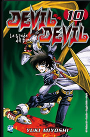 DEVIL & DEVIL 10