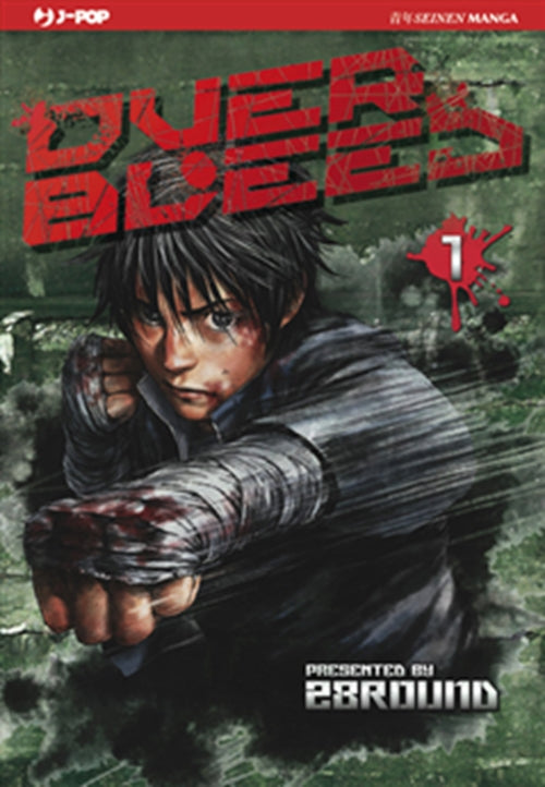 OVER BLEED 1