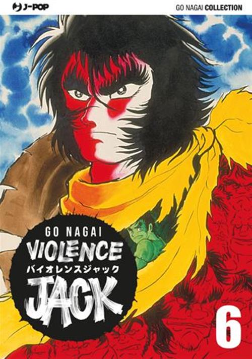 VIOLENCE JACK (JPOP) 6