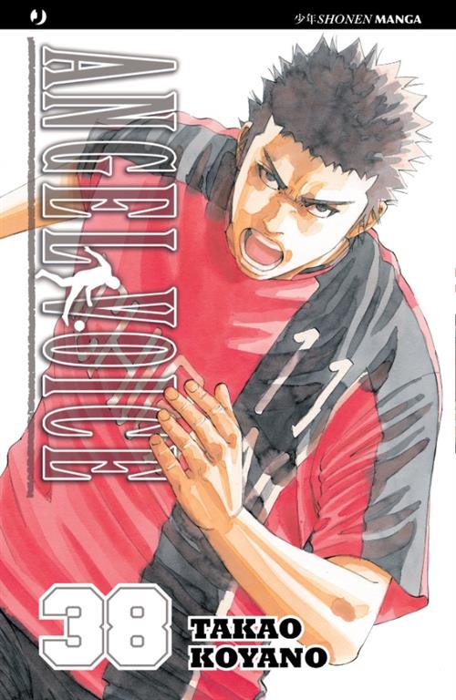 ANGEL VOICE 38