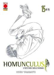 HOMUNCULUS 15 - SECONDA RISTAMPA