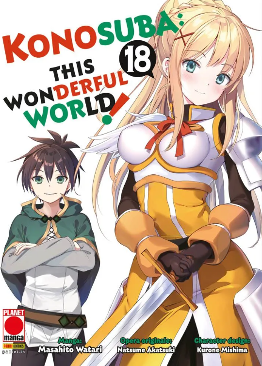 KONOSUBA! - THIS WONDERFUL WORLD 18