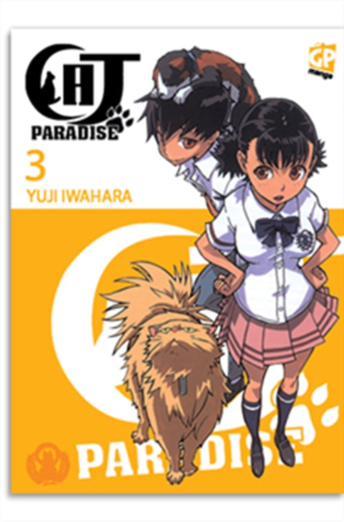 CAT PARADISE 3