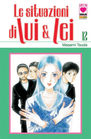 LE SITUAZIONI DI LUI E LEI (PANINI) 12