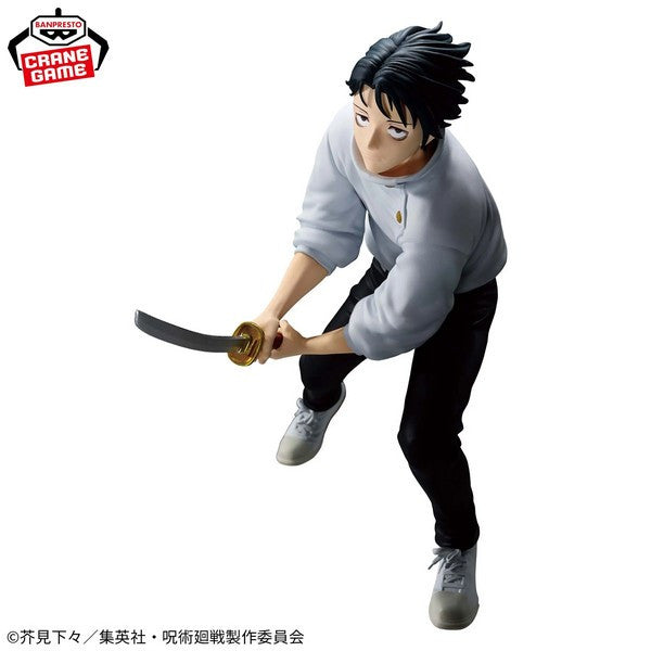 71013 - JUJUTSU KAISEN - MAXIMATIC - YUTA OKKOTSU - STATUA 18CM