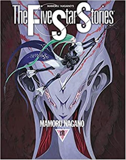 THE FIVE STAR STORIES 16