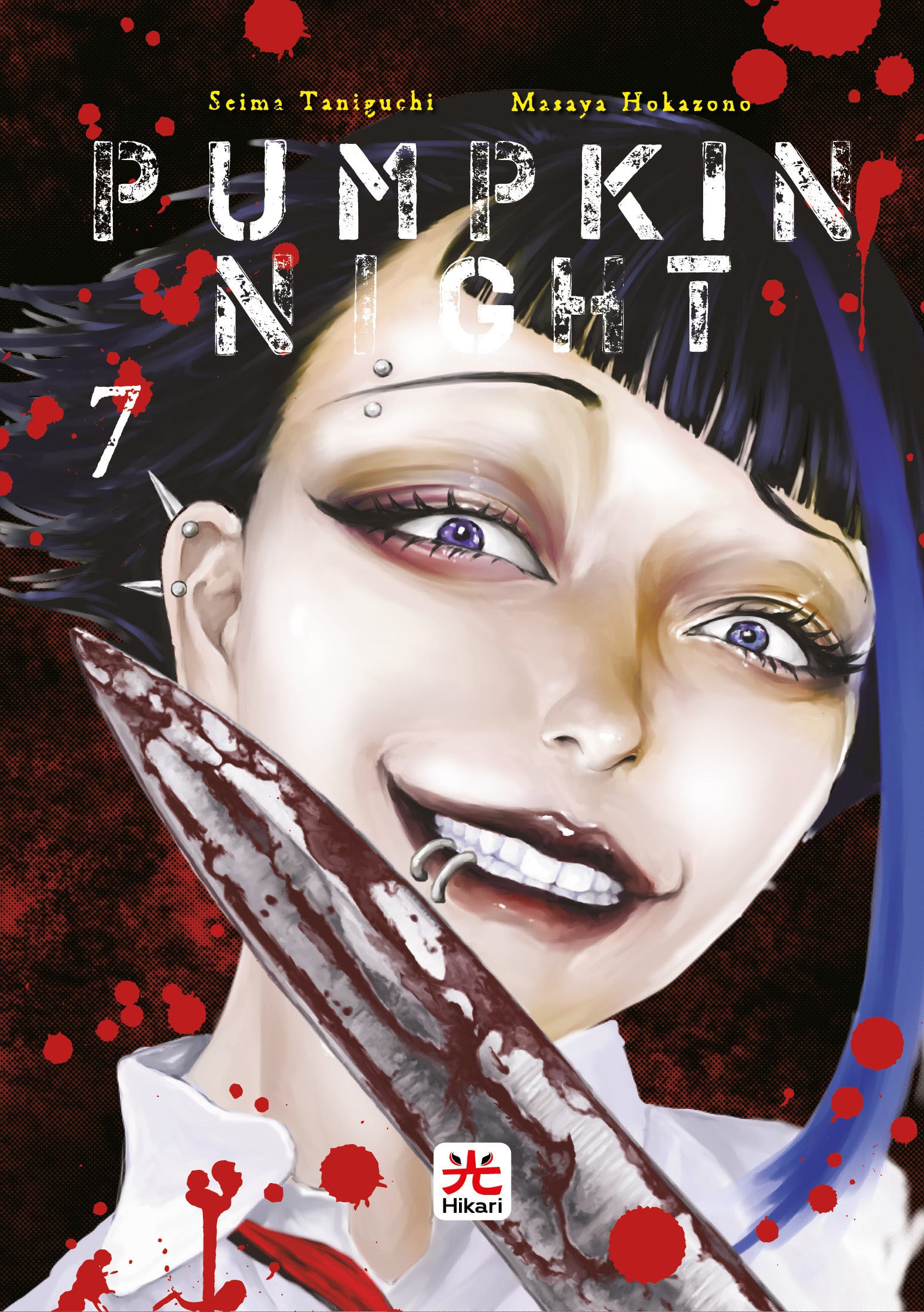 PUMPKIN NIGHT VOL.7
