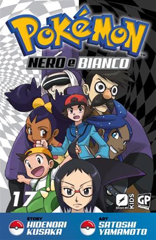 POKEMON NERO E BIANCO 17 (GP)