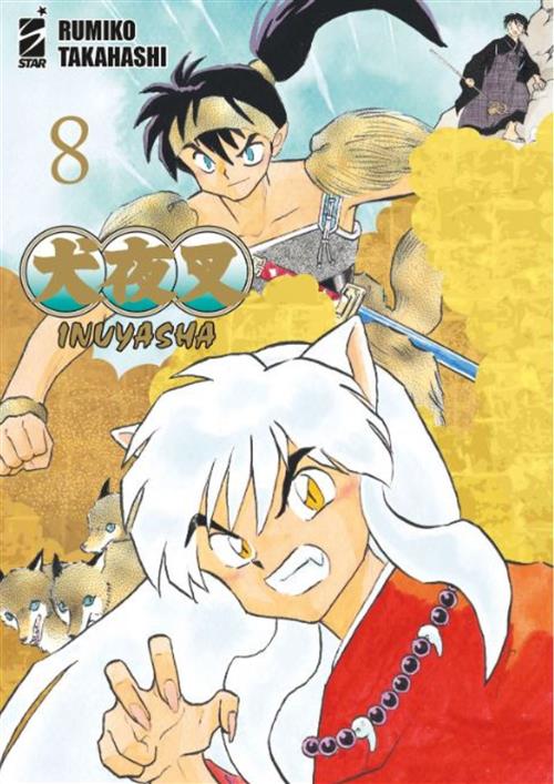 INUYASHA - WIDE EDITION 8