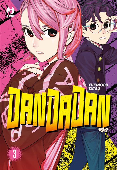 DANDADAN VOL.3