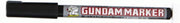 GUNDAM MARKER - GM-302P - POUR TYPE GRAY - FELT-TIP PEN