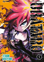 URATARO 5