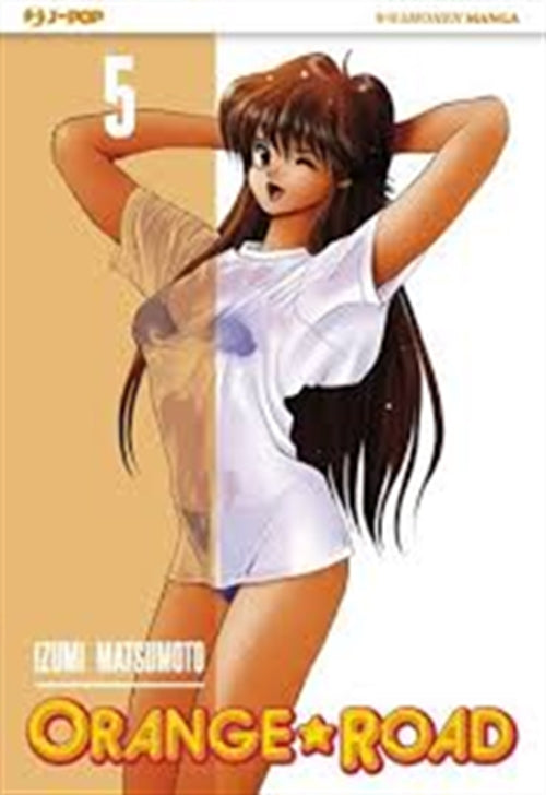 ORANGE ROAD (JPOP) 5