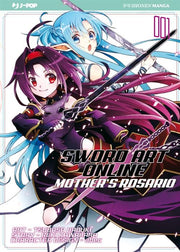 SWORD ART ONLINE - MOTHER'S ROSARIO 1