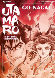 UTAMARO - IL PITTORE VISIONARIO