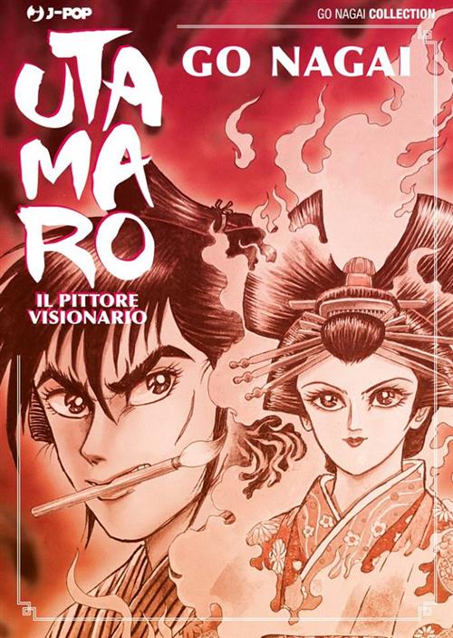 UTAMARO - IL PITTORE VISIONARIO