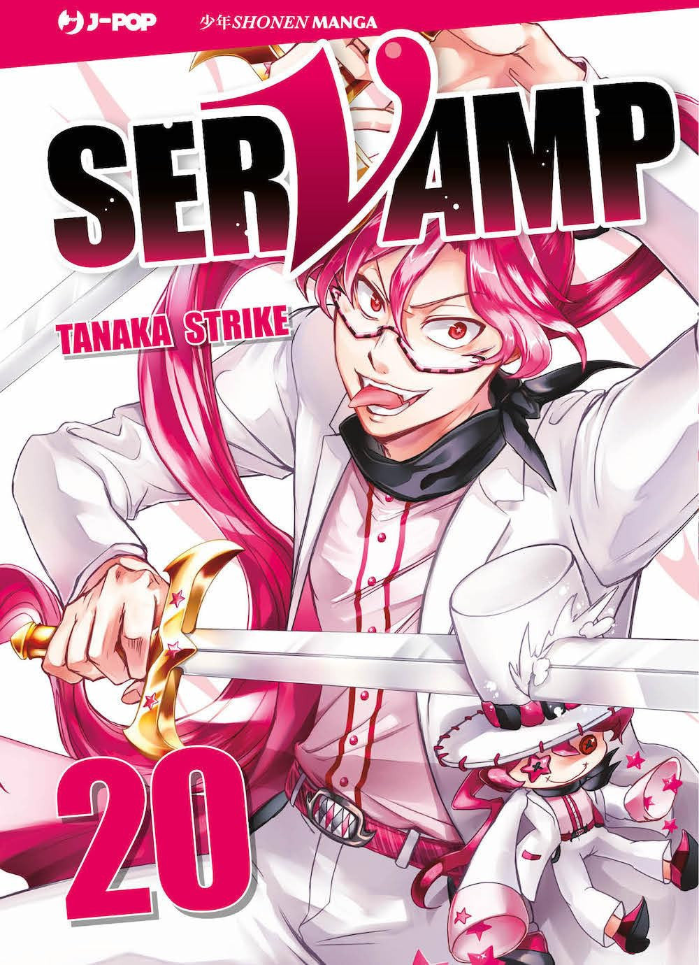 SERVAMP 20
