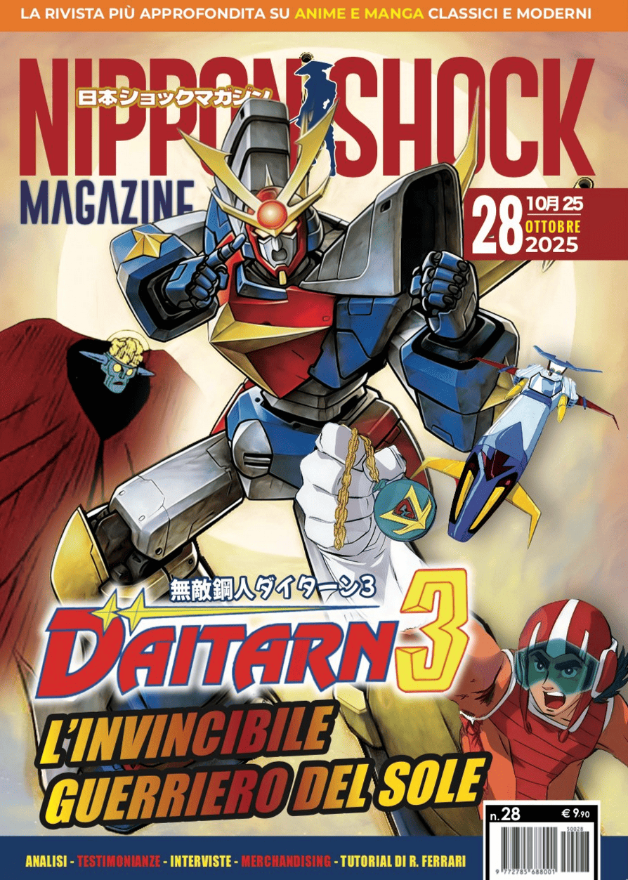 NIPPON SHOCK MAGAZINE 28