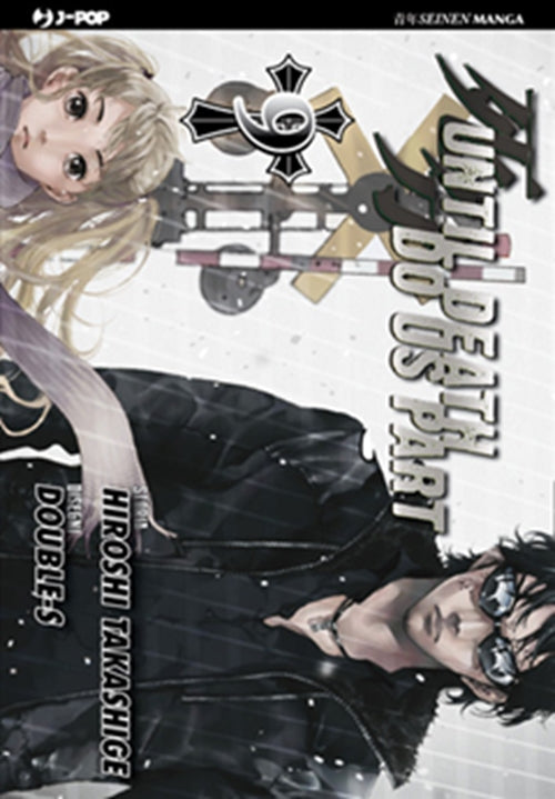 UNTIL DEATH DO US PART 9