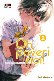 OH, POVERI NOI! - TUTTI A CASA KAWAI 2