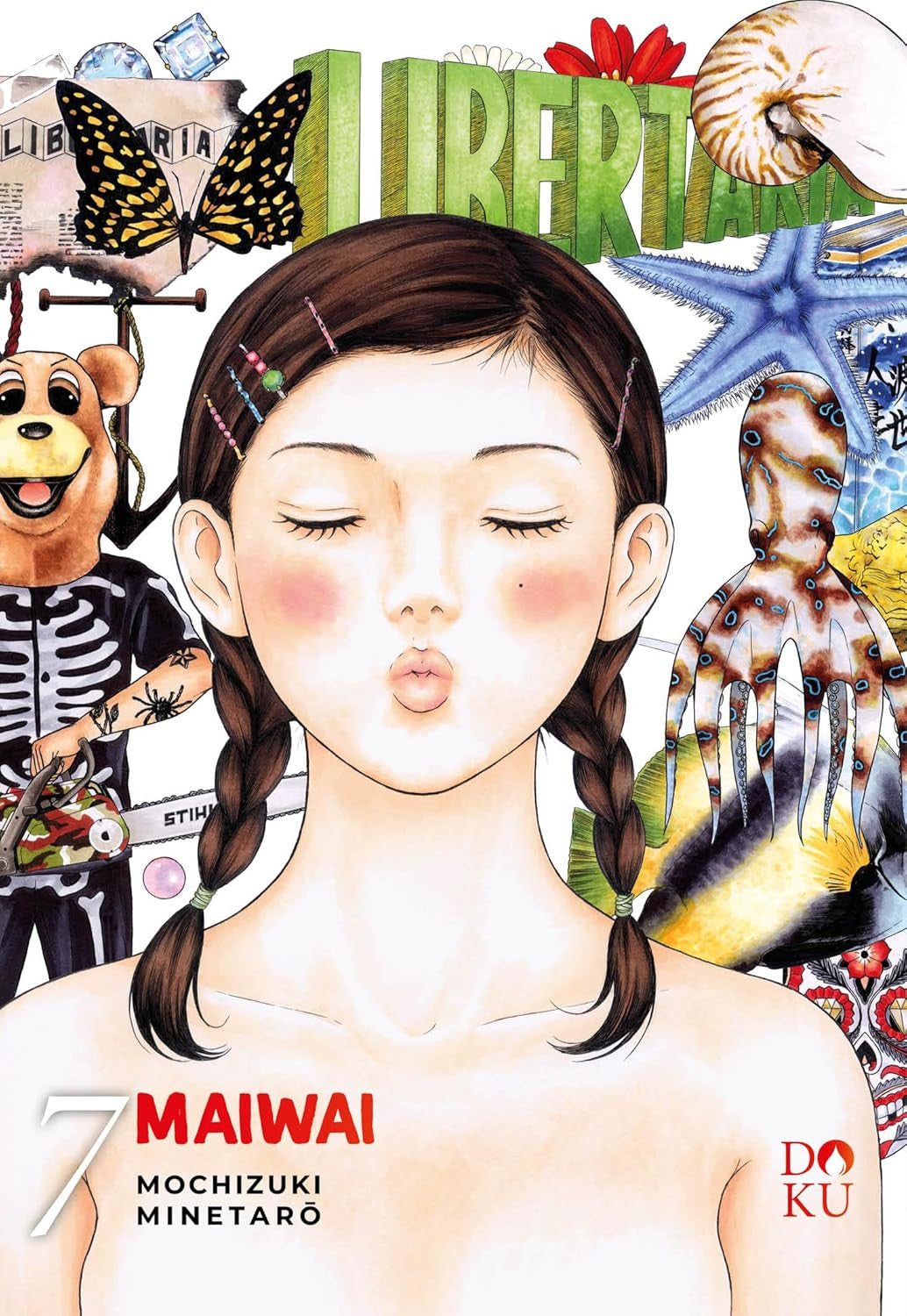MAIWAI VOL.7