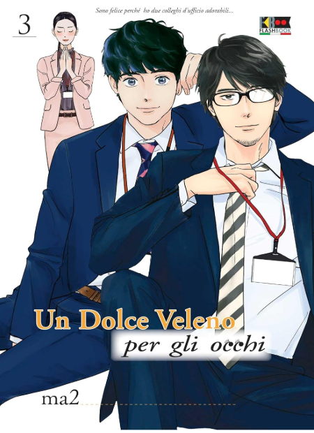 UN DOLCE VELENO PER GLI OCCHI VOL.3