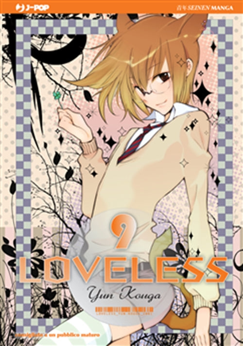 LOVELESS (JPOP) 9