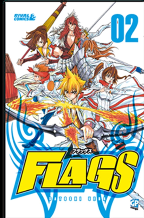 FLAGS 2