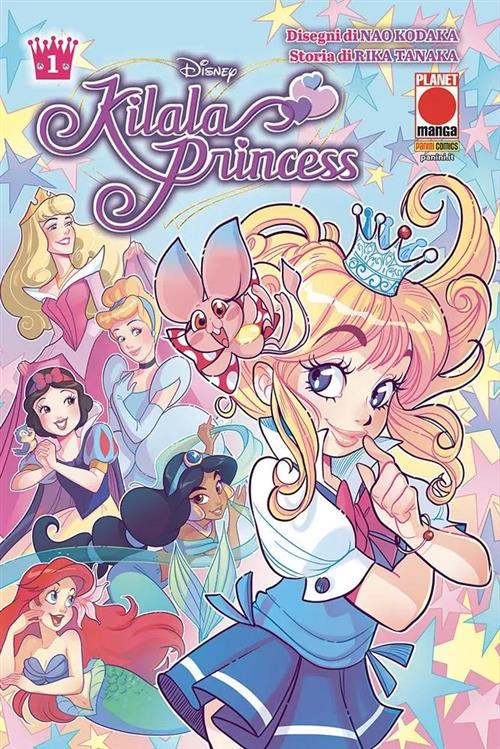 KILALA PRINCESS VOL.1 - VARIANT