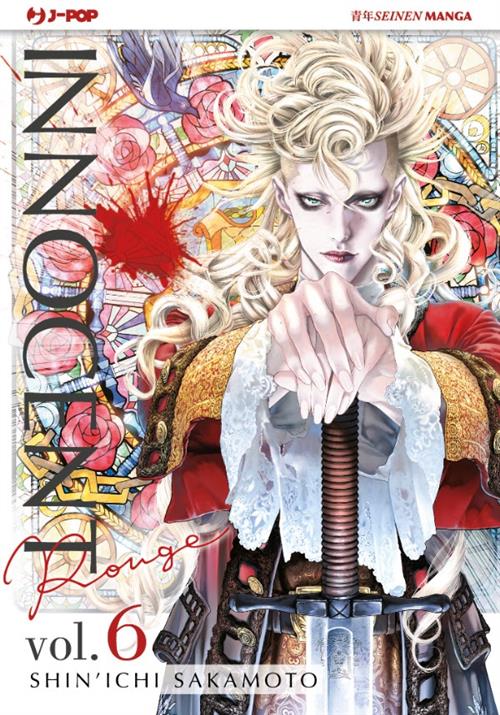 INNOCENT ROUGE 6