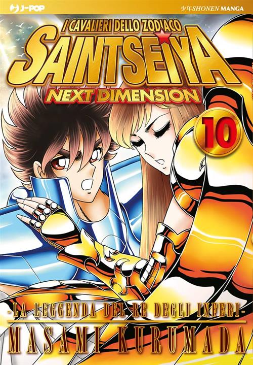 SAINT SEIYA NEXT DIMENSION 10