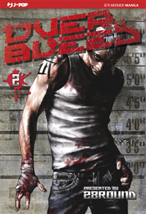 OVER BLEED 2