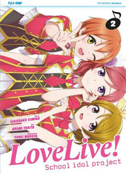 LOVE LIVE! SCHOOL IDOL PROJECT 2