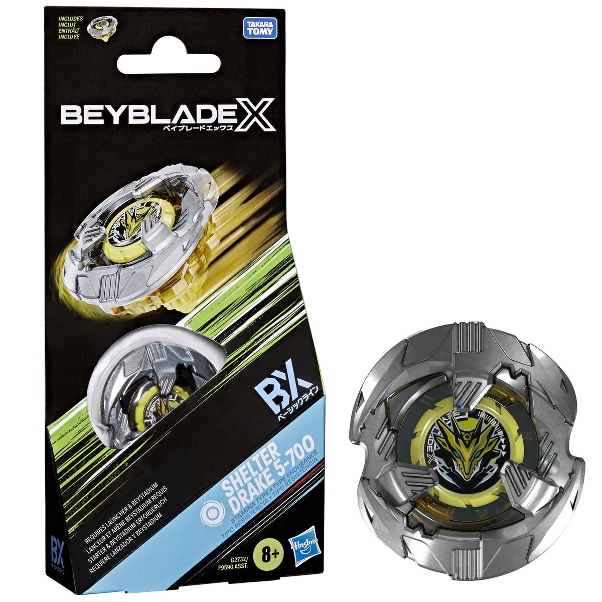 BEYBLADE-X - BOOSTER PACK - SHELTER DRAKE 5-70O